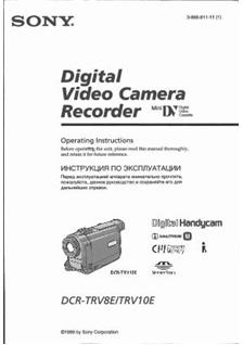 Sony DCR TRV 10 E Printed Manual